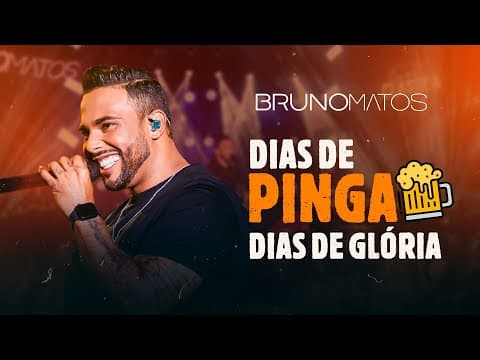 vídeo